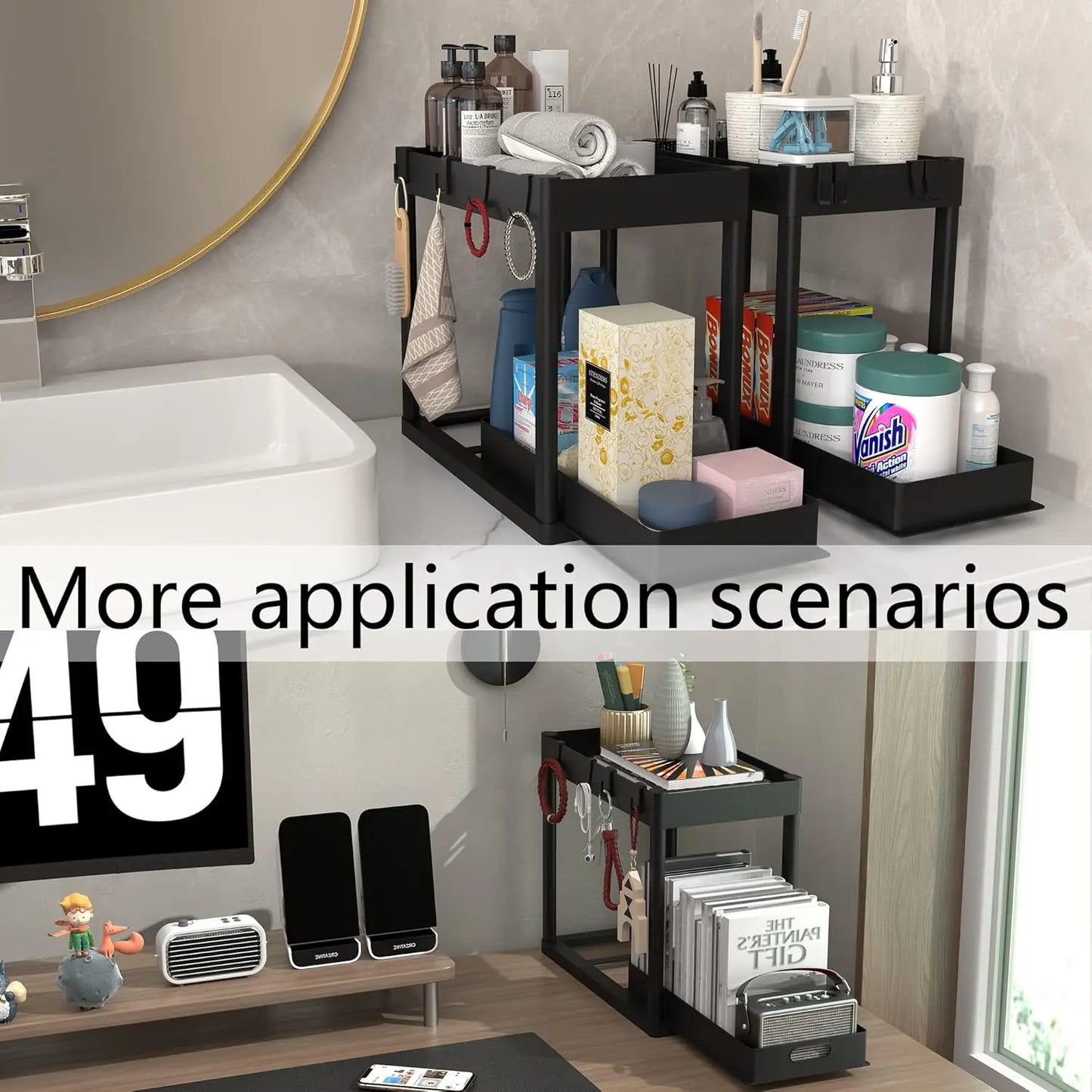2-Piece Under-Sink Storage Rack Set